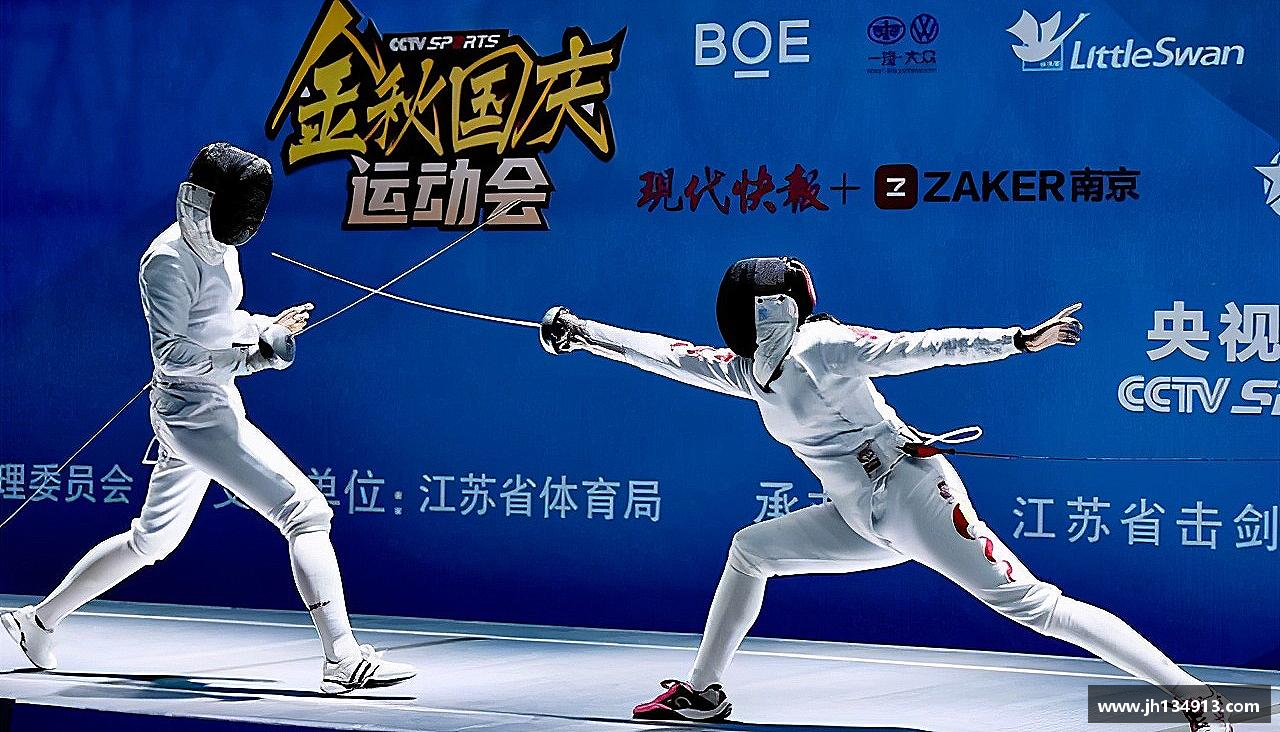 拼搏绽放，青春无悔！